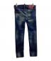 DSQUARED2 (ディースクエアード) スリムフィットジーンズ / slim fit jeans / S71LB0173 インディゴ サイズ:44：7000円