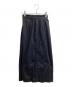 tricot COMME des GARCONS（トリココムデギャルソン）の古着「ラップスカート / Wrap Skirt / AD2003 / TJ-S031 / Made in JAPAN」｜ブラック