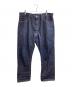 Denham（デンハム）の古着「EAST WIDER MIJ RAW / イーストワイダー / 日本製 / 01-24-02-11-124」｜インディゴ
