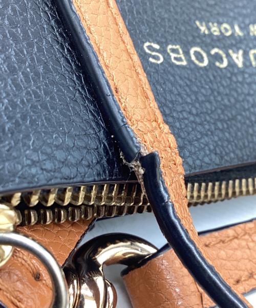 MARC JACOBS（マークジェイコブズ）MARC JACOBS (マークジェイコブス) GRIND COLORBLOCK MINI TOTE BAG / グラインド カラーブラック ミニトートバック / M0016132 ブラック×ベージュの古着・服飾アイテム