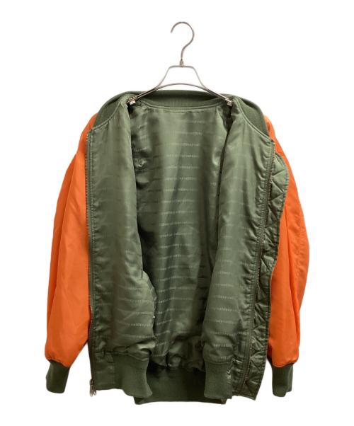 stussy（ステューシー）stussy (ステューシー) リバーシブルMA-1ジャケット カーキ×オレンジ サイズ:Mの古着・服飾アイテム