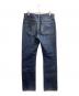 HELMUT LANG (ヘルムートラング) ストレートデニムパンツ　98年　本人期　（株）バスストップ インディゴ サイズ:31：17000円