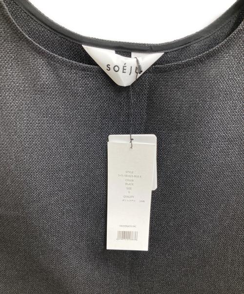 SOEJU（ソージュ）SOEJU (ソージュ) リネーラショートスリーブコクーンブラウス ブラック サイズ:Sの古着・服飾アイテム
