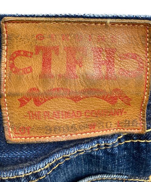 THE FLAT HEAD（ザ・フラットヘッド）THE FLAT HEAD (ザ・フラットヘッド) Lot3005 デニムパンツ インディゴ サイズ:30/30の古着・服飾アイテム