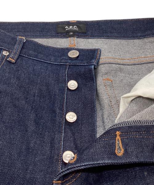 A.P.C.（アーペーセー）A.P.C. (アーペーセー) JEAN AARON ワイドストレートデニム/24242-1-61574 インディゴ サイズ:28の古着・服飾アイテム