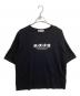 BlackEyePatch（ブラックアイパッチ）の古着「取扱注意プリント Tシャツ」｜ブラック