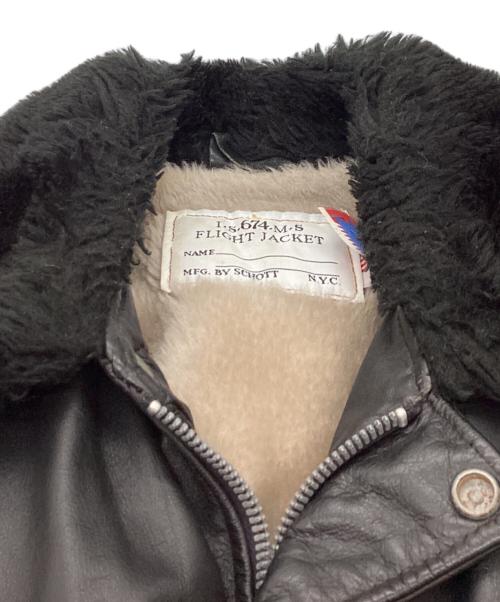 Schott（ショット）Schott (ショット) G-1フライトジャケット / 674SM ブラック サイズ:42の古着・服飾アイテム