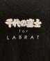 LABRATの古着・服飾アイテム：8000円
