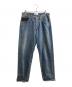 paratrait（パラトレイト）の古着「RAINBOW NOISE DENIM PANTS / 24SS 」｜インディゴ