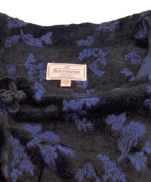 NEZU YOHINTEN（ネヅヨウヒンテン）NEZU YOHINTEN (ネヅヨウヒンテン) プルオーバーシャツ / 200421 ブラック×ブルー サイズ:3の古着・服飾アイテム
