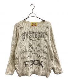 Hysteric Glamour（ヒステリックグラマー）の古着「HYS ROCK Destroyed knit / ヒス ロック クラッシュ セーター / 01253NS01」｜ベージュ