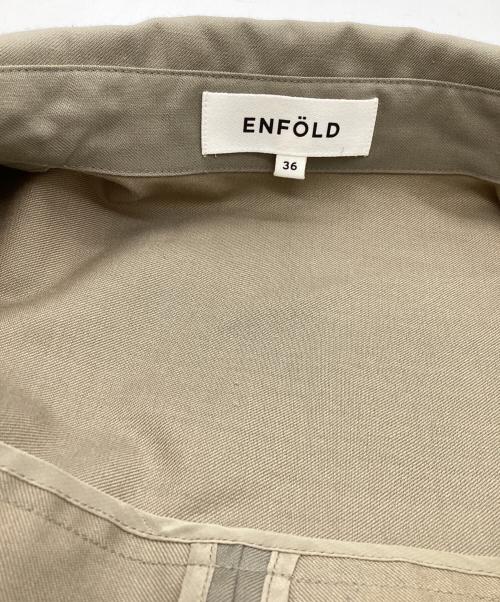 ENFOLD（エンフォルド）ENFOLD　 (エンフォルド) ギャバンレイヤード トレンチコート ベージュ サイズ:36の古着・服飾アイテム