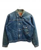 LEVI'Sリーバイス）の古着「70502XX 1st Type 復刻デニムジャケット / ボタン裏J02 / 日本製」｜ブルー
