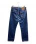 LEVI'S　 (リーバイス) 501 デニムパンツ / ボタン裏刻印553 / サンベニート工場 / USA製 インディゴ サイズ:W33×L32：5000円