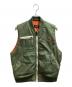 AFB（エーエフビー）の古着「Peace Boa Patch Vest / ピースボアパッチベスト / 中綿ベスト / 22AW 」｜カーキ