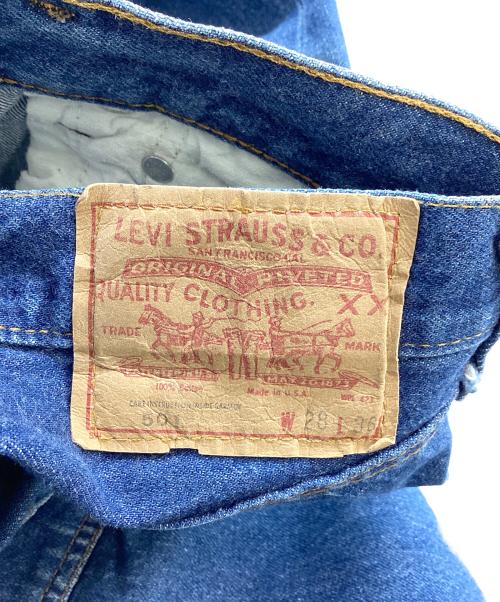 LEVI'S（リーバイス）LEVI'S (リーバイス) デニムパンツ / ボタン裏524 / 赤耳 ブルー サイズ:W28 L36の古着・服飾アイテム