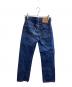 LEVI'S (リーバイス) デニムパンツ / ボタン裏524 / 赤耳 ブルー サイズ:W28 L36：5000円