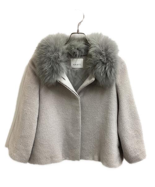 ANAYI（アナイ）ANAYI (アナイ) アルパカファー付きショートコート / 日本製 グレー サイズ:36の古着・服飾アイテム