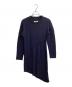 MM6 Maison Margiela（エムエムシックスメゾンマルジェラ）の古着「Stripes Wool Long Sleeves Medium Dresses NAVY / ストライプ ウール 長袖 ミディアムドレス ネイビー / S32CU0067 S23520」｜ネイビー