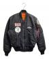 ALPHA（アルファ）の古着「MA-1 / エムエーワン / Bomber Jacket Black / ボンバージャケット ブラック / TA0537-001」｜ブラック
