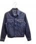 LEVI'S（リーバイス）の古着「TRUCKER JACKET SKATEBOARDING 70589-0062」｜インディゴ