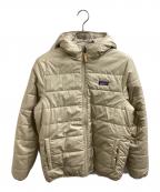 Patagoniaパタゴニア）の古着「リバーシブル・レディ・フレディ・フーディ / Kids Reversible Ready Freddy Hoody / 68095」｜ベージュ