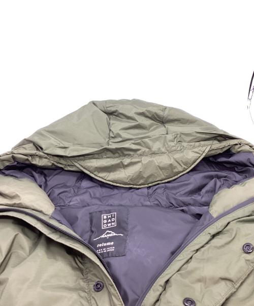 JOURNAL STANDARD relume（ジャーナルスタンダード レリューム）JOURNAL STANDARD relume (ジャーナルスタンダード レリューム) NANGA (ナンガ) 別注 AURORA-TEXダウンジャケット / オーロラテックス　 グリーン サイズ:Mの古着・服飾アイテム