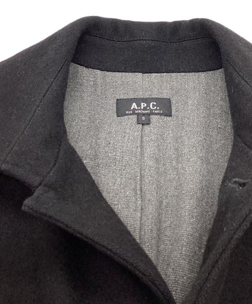 A.P.C.（アーペーセー）A.P.C. (アーペーセー) 比翼 ウールステンカラーコート ブラック サイズ:Sの古着・服飾アイテム