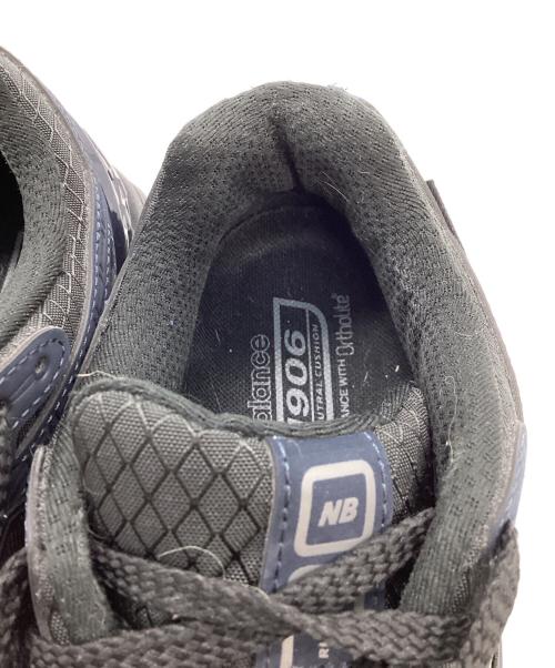 NEW BALANCE（ニューバランス）NEW BALANCE (ニューバランス) 1906R Cordura Pack 