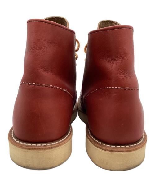 RED WING（レッドウィング）RED WING (レッドウィング) BEAMS (ビームス) 別注アイリッシュセッター / 9872 / 半円犬タグ ブラウン サイズ:5 1/2Dの古着・服飾アイテム