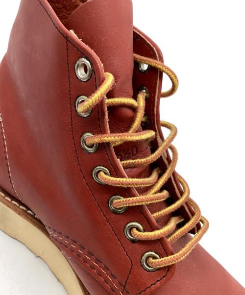 RED WING（レッドウィング）RED WING (レッドウィング) BEAMS (ビームス) 別注アイリッシュセッター / 9872 / 半円犬タグ ブラウン サイズ:5 1/2Dの古着・服飾アイテム