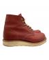 中古・古着 RED WING (レッドウィング) BEAMS (ビームス) 別注アイリッシュセッター / 9872 / 半円犬タグ ブラウン サイズ:5 1/2D：9000円