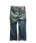 SOSHIOTSUKI (ソウシ オオツキ) The Front Lowrize Flare Denim / フロント ロウライズフレアデニム / S23SS04DNM / Made in JAPAN / 日本製 ブルー サイズ:48：20000円