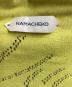 中古・古着 NAMACHEKO (ナマチェコ) Green Nyas Turtleneck / グリーン ニャス タートルネックニット / NW19 0703 / Made in Belgium / ベルギー製 ネイビー サイズ:XL：18000円