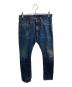 FULLCOUNT（フルカウント）の古着「1110Z デニムパンツ」｜インディゴ