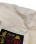 中古・古着 東洋エンタープライズ (トウヨウエンタープライズ) SUKA SHIRT 