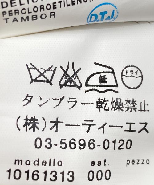 MaxMara（マックスマーラ）MaxMara (マックスマーラ) ダブルキャメルコート / MANUELA / マニュエラ アイコンコート ベージュ サイズ:36の古着・服飾アイテム