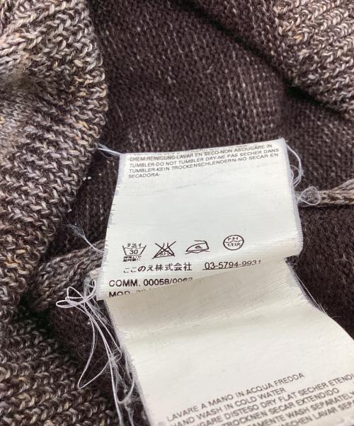 Maison Margiela（メゾンマルジェラ）Maison Margiela (メゾンマルジェラ) Vネックニット / ここのえ期 / イタリア製 / 30 HA003 ブラウン サイズ:Sの古着・服飾アイテム