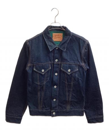 中古・古着通販】倉敷天領 (クラシキテンリョウ) カラー