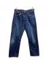 LEVI'S（リーバイス）の古着「復刻1937年 501XXCデニムパンツ /  ボタン裏555 / バレンシア工場 / USA製」｜インディゴ