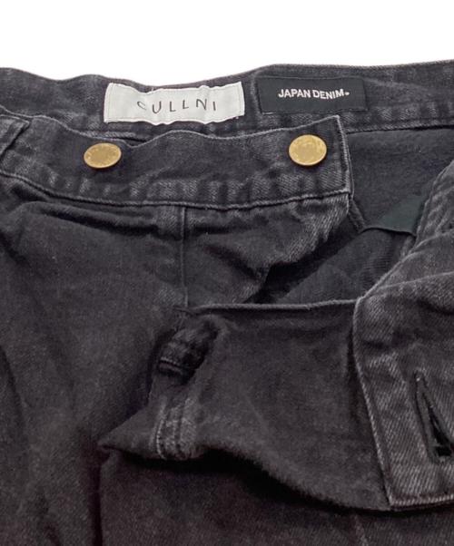 CULLNI（クルニ）CULLNI (クルニ) SLASH TACK PANTS / スラッシュタックパンツ / JAPAN DENIM / JD-PT02-21CLN ブラック サイズ:2の古着・服飾アイテム