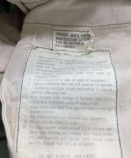 US ARMY（ユーエスアーミー）US ARMY (ユーエスアーミー) M-51フィールドカーゴパンツ / 8405-265-0378 /  RAPIDジップ後期 63年納品 オリーブ サイズ:Regular-X SMALLの古着・服飾アイテム