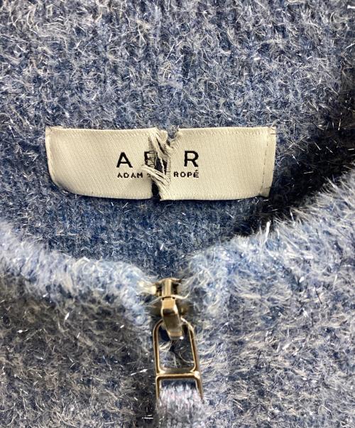 Adam et Rope（アダム エ ロペ）Adam et Rope (アダム エ ロペ) ラメニットカーディガン　GAK-53580-B ブルー サイズ:FREEの古着・服飾アイテム
