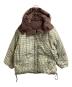 MAISON SPECIAL（メゾンスペシャル）の古着「Multiway Reversible Down Jacket / マルチウェイリバーシブルダウン / 21242215206」｜ブラウン×ベージュ