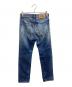 DIESEL (ディーゼル) D-MACS ダメージ加工デニムパンツ ブルー サイズ:28/32：4000円