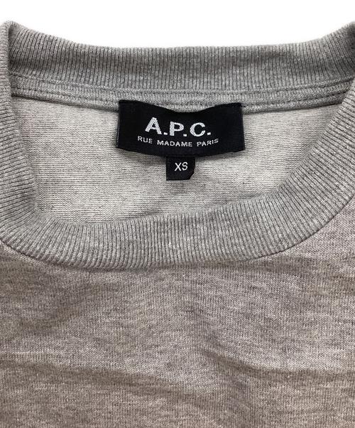 A.P.C.（アーペーセー）A.P.C. (アーペーセー) IENA (イエナ) 別注 ロゴプリント スウェットライク ロングスリーブ グレー サイズ:XSの古着・服飾アイテム
