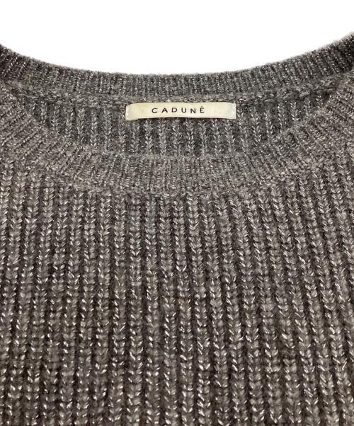 CADUNE（カデュネ）CADUNE (カデュネ) ビスチェセットニット　/　73457980 グレー サイズ:38の古着・服飾アイテム