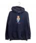 POLO RALPH LAUREN（ポロ・ラルフローレン）の古着「ポロベアパーカー」｜ネイビー