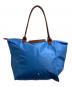 LONGCHAMP (ロンシャン) ル プリアージュ オリジナル L / 	1899089 ブルー：6000円