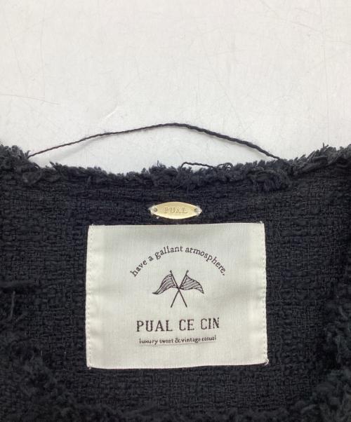 pual ce cin（ピュアルセシン）pual ce cin (ピュアルセシン) Cotton Tweed Vest / 0241070080 ブラック サイズ:FREEの古着・服飾アイテム